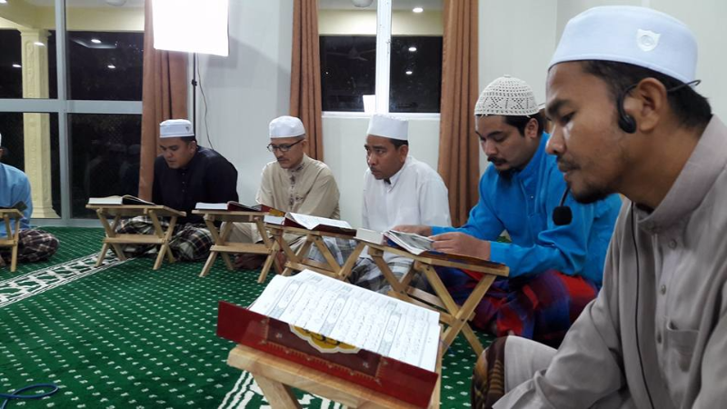 Iftar Perdana dan Khatam Quran